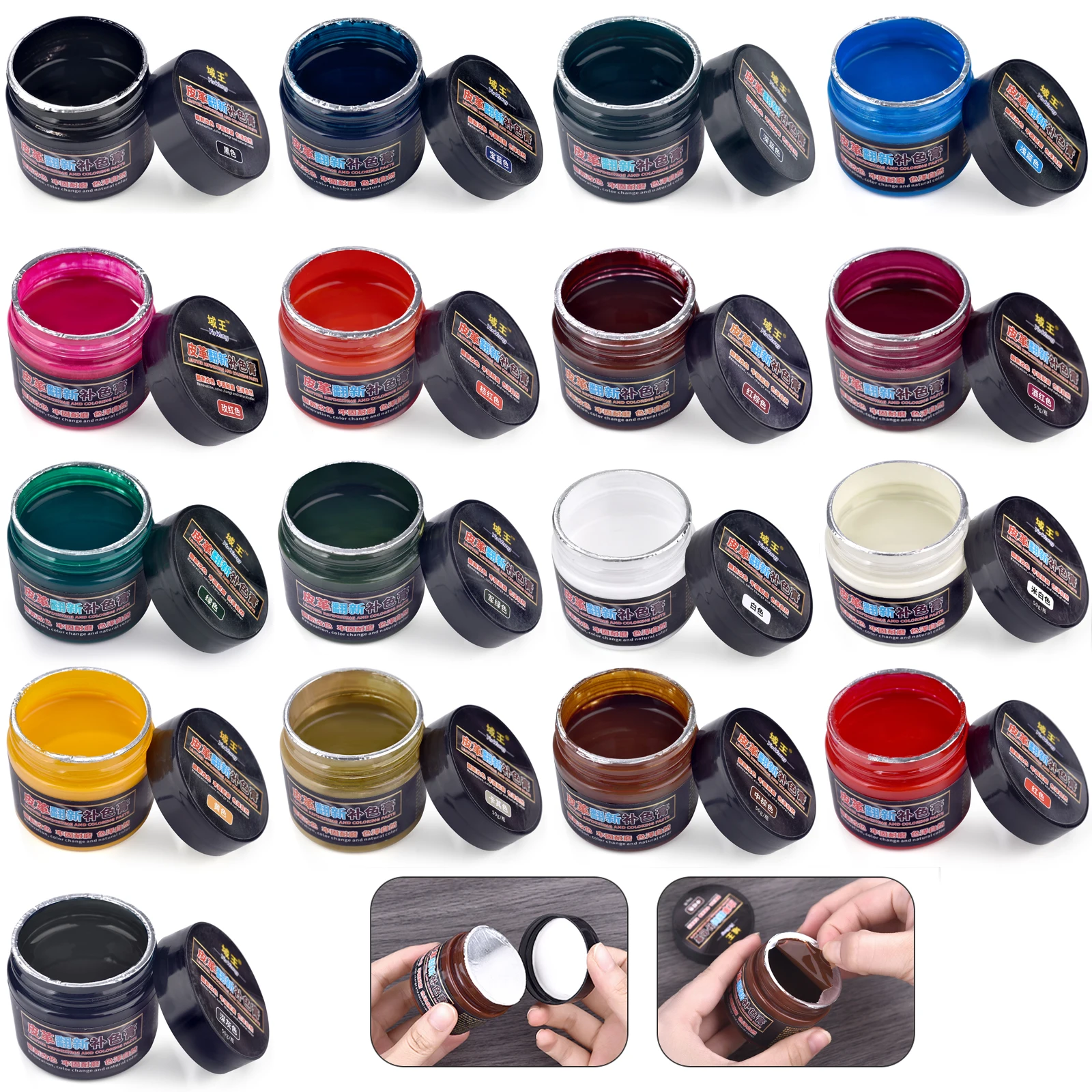 Sneaker Care - 50g革修理用塗料顔料DIYベジタブルタンニンなめし革用顔料靴スニーカーバッグソファカーシート工芸品修理染料