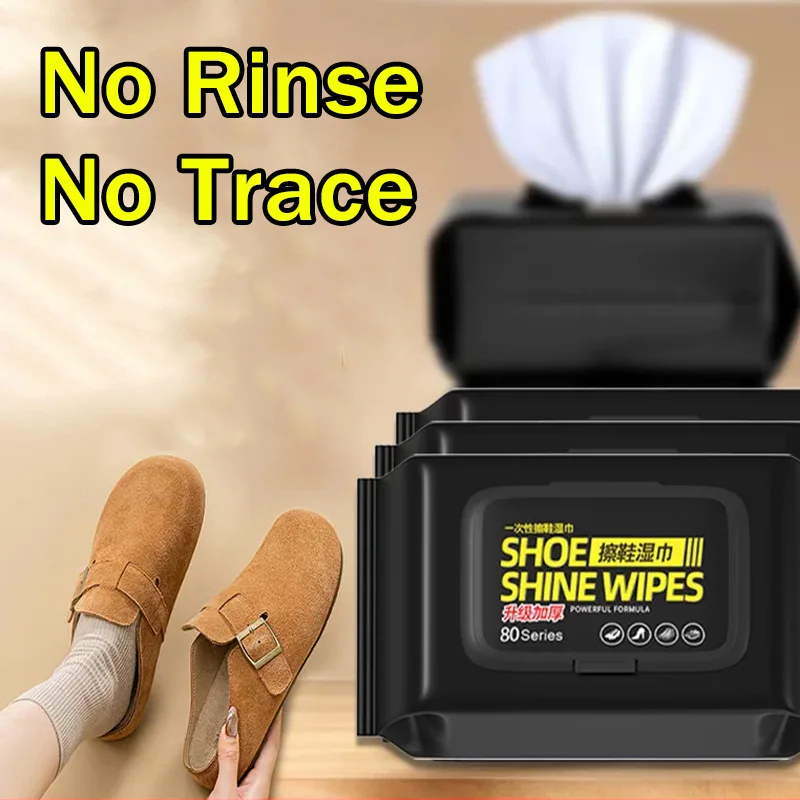 携帯用ノンリンス靴クリーニングワイプ使い捨て強力スニーカー汚 - Sneaker Cleaning Kit のレビューと価格